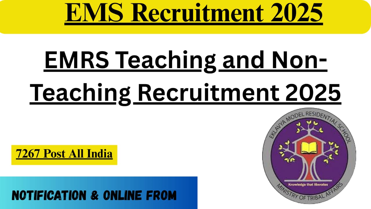 Emrs recruitment 2025