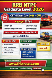 ChatGPT Image Feb 14, 2026, 01 51 38 PM